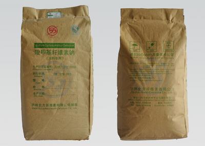 涂料级羧甲基纤维素钠  25公斤袋装 粉状