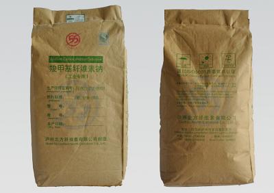 工业级羧甲基纤维素钠 25公斤袋装 工业级 粉状